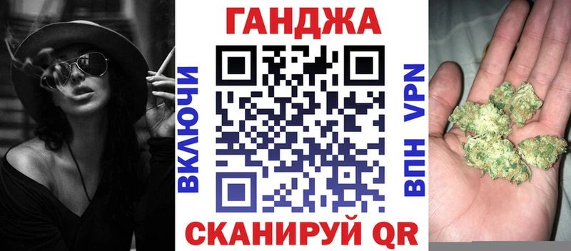 Купить закладку ГАШ Каннабис СК Меф мяу мяу Межгорье