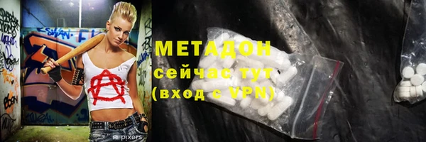 винт Лабытнанги