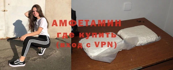не бодяженный Лагань