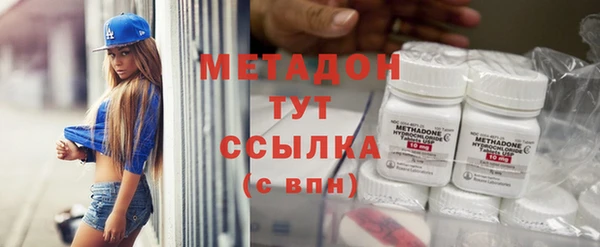 не бодяженный Лагань