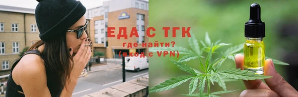 винт Лабытнанги