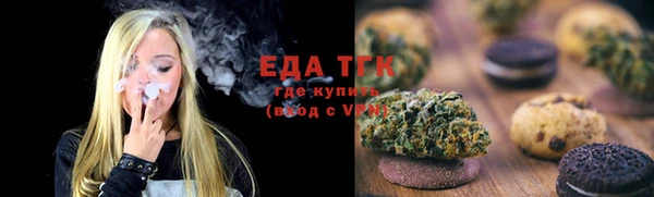 не бодяженный Лагань