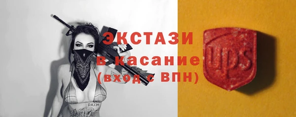 не бодяженный Лагань