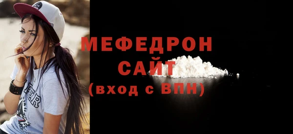 не бодяженный Лагань