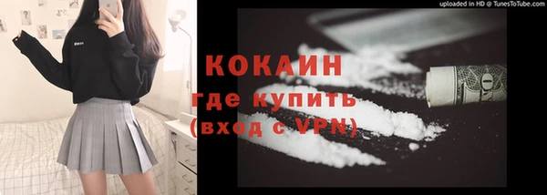 не бодяженный Лагань