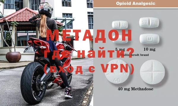 не бодяженный Лагань