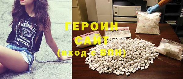 винт Лабытнанги
