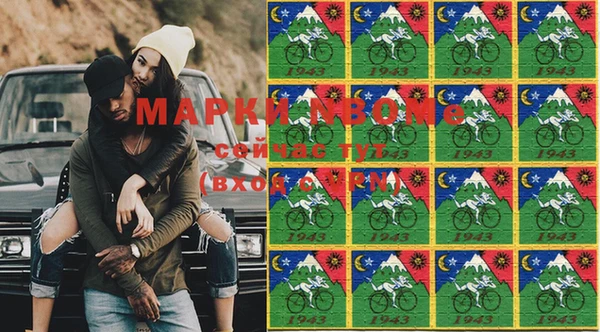 не бодяженный Лагань