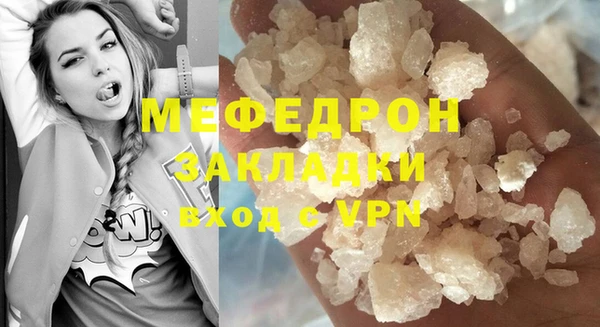не бодяженный Лагань