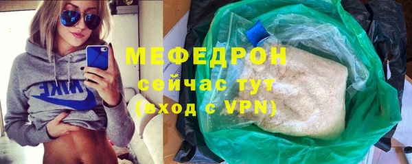 не бодяженный Лагань