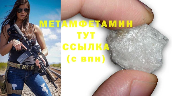 не бодяженный Лагань