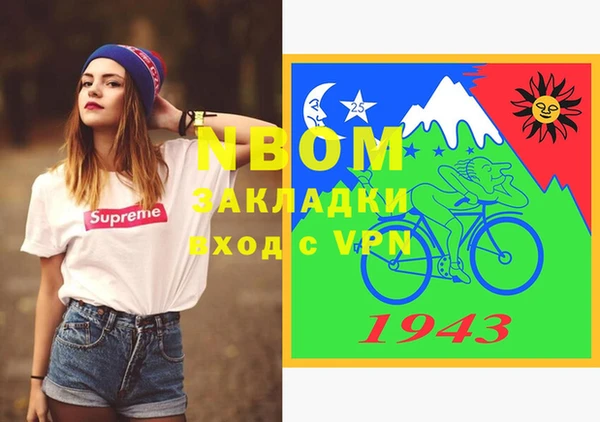 не бодяженный Лагань