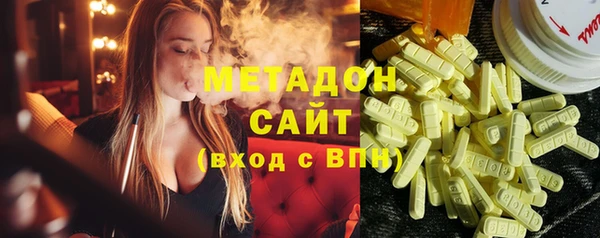 не бодяженный Лагань