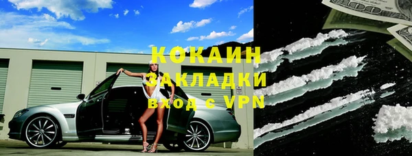 не бодяженный Лагань