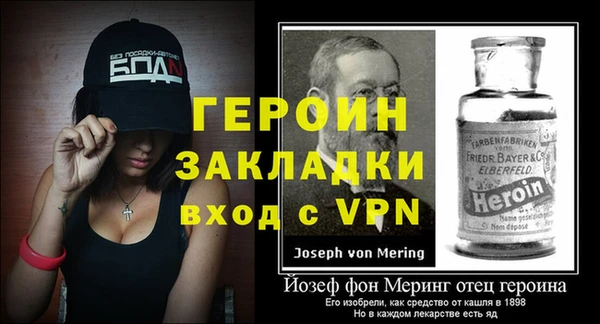 не бодяженный Лагань
