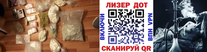ЛСД экстази ecstasy  Купить где  Межгорье 