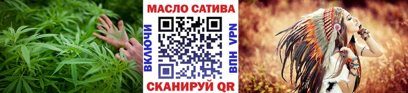 Дистиллят ТГК жижа  Купить где  Межгорье 